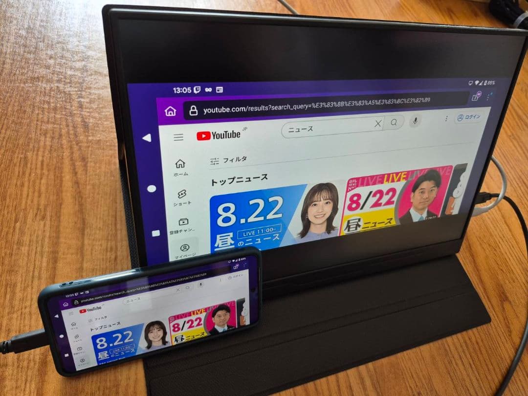 【専用】【スーパーニート様】モバイルモニター 16インチ 2.5K