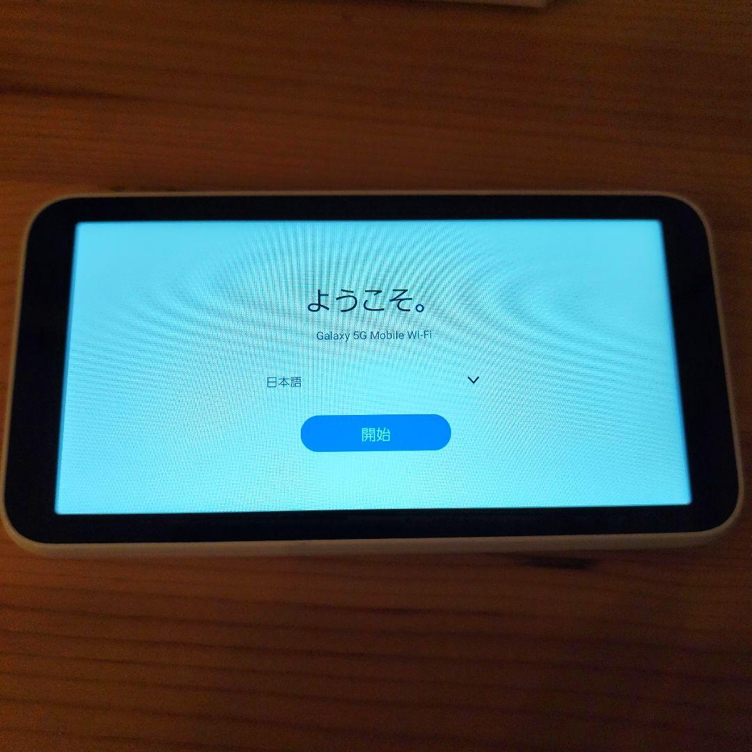 Galaxy 5G Mobile Wi-Fi 本体(au・WiMAX回線用)