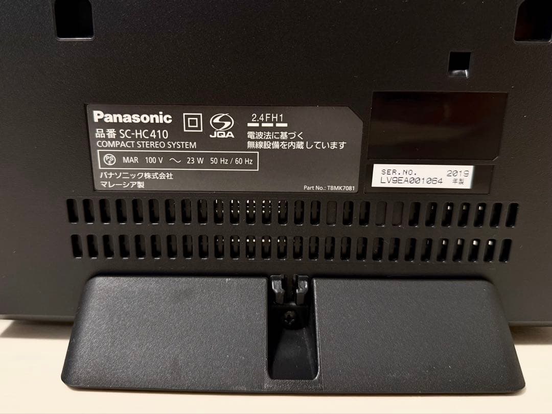 極美品＊Panasonic＊SC-HC410-T＊ミニコンポ＊Bluetooth