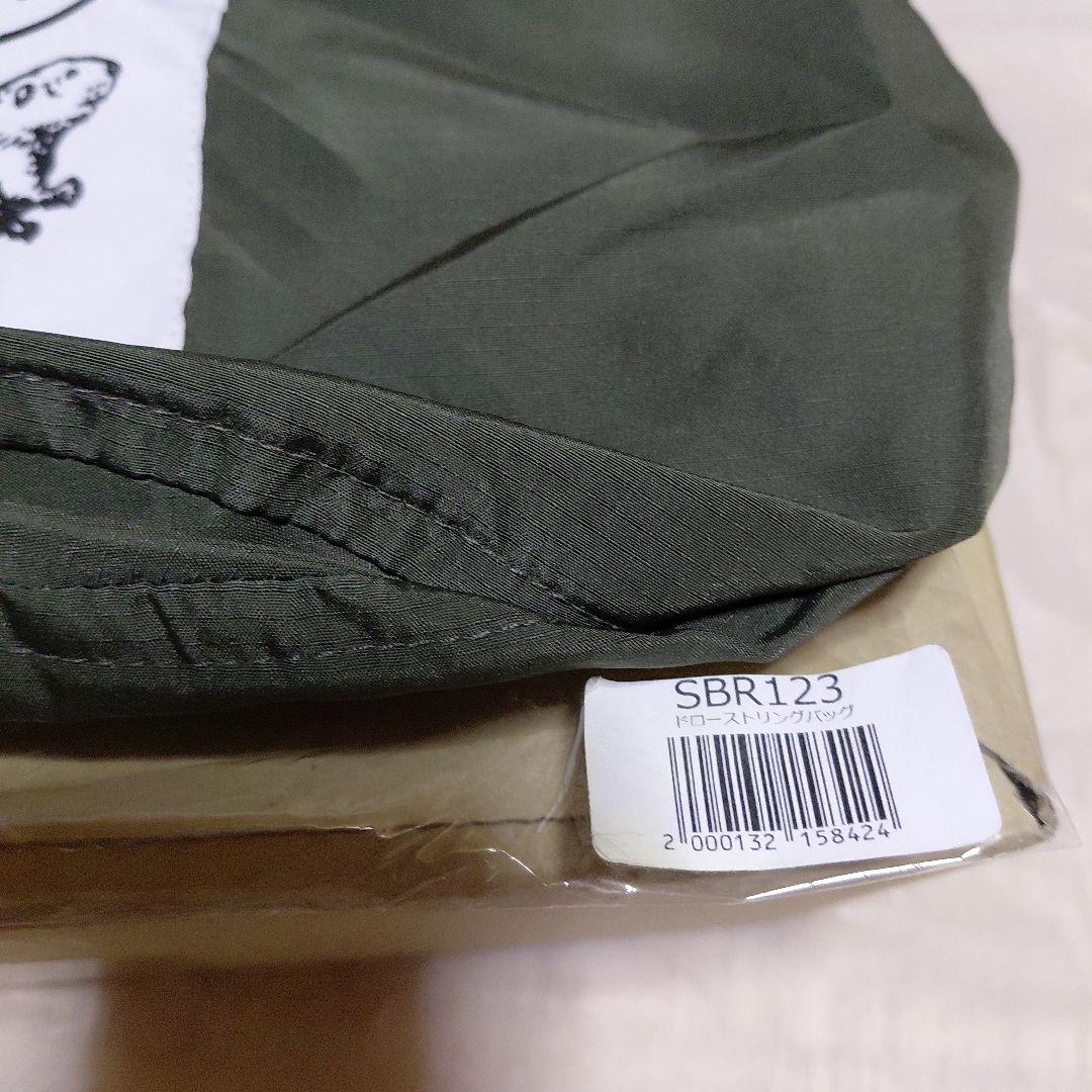 SUPER BEAVER　トートバッグ　アコースティックライブ