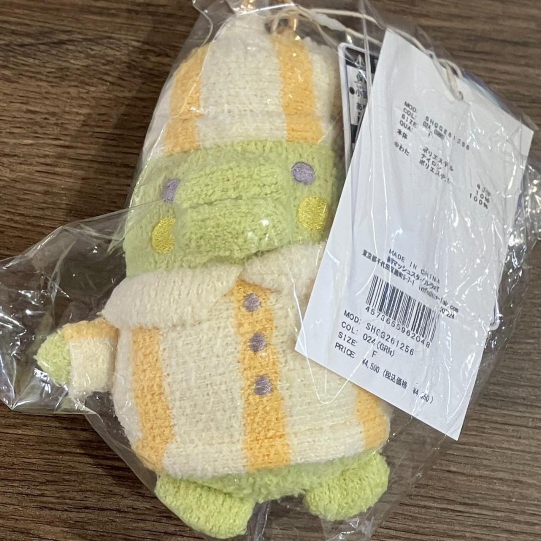 完売品 スナイデルホーム たまごっち コラボ くちぱっち ぬいぐるみチャーム