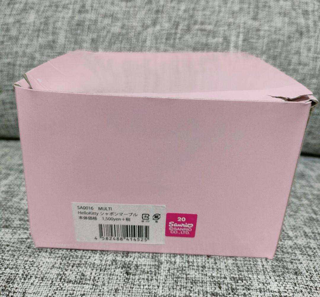 Rady キティ ボウル シャボンマーブル①