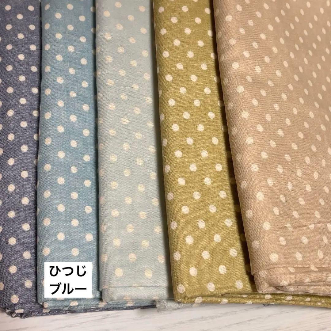 めがねうさぎ様　ご依頼　４セット