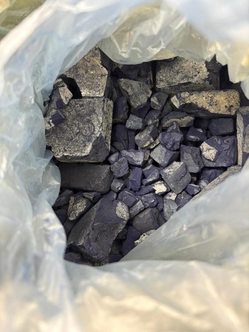 インディゴケーキ/インディゴブロック　②-A