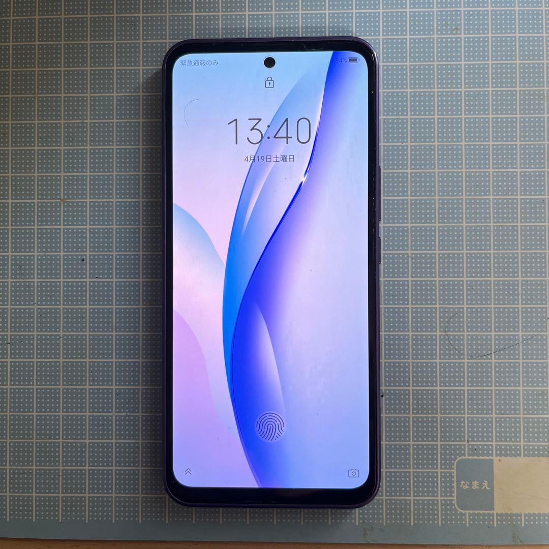 libero 5G Ⅲパープル スマートフォン デュアルカメラSIMフリー