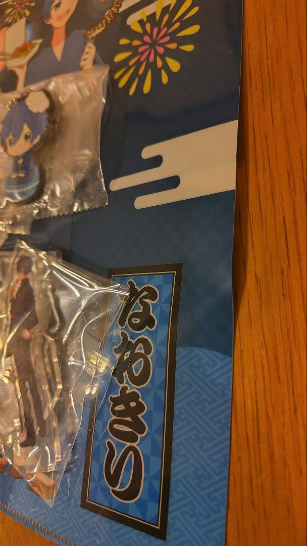 カラフルピーチ なおきり グッズ セット