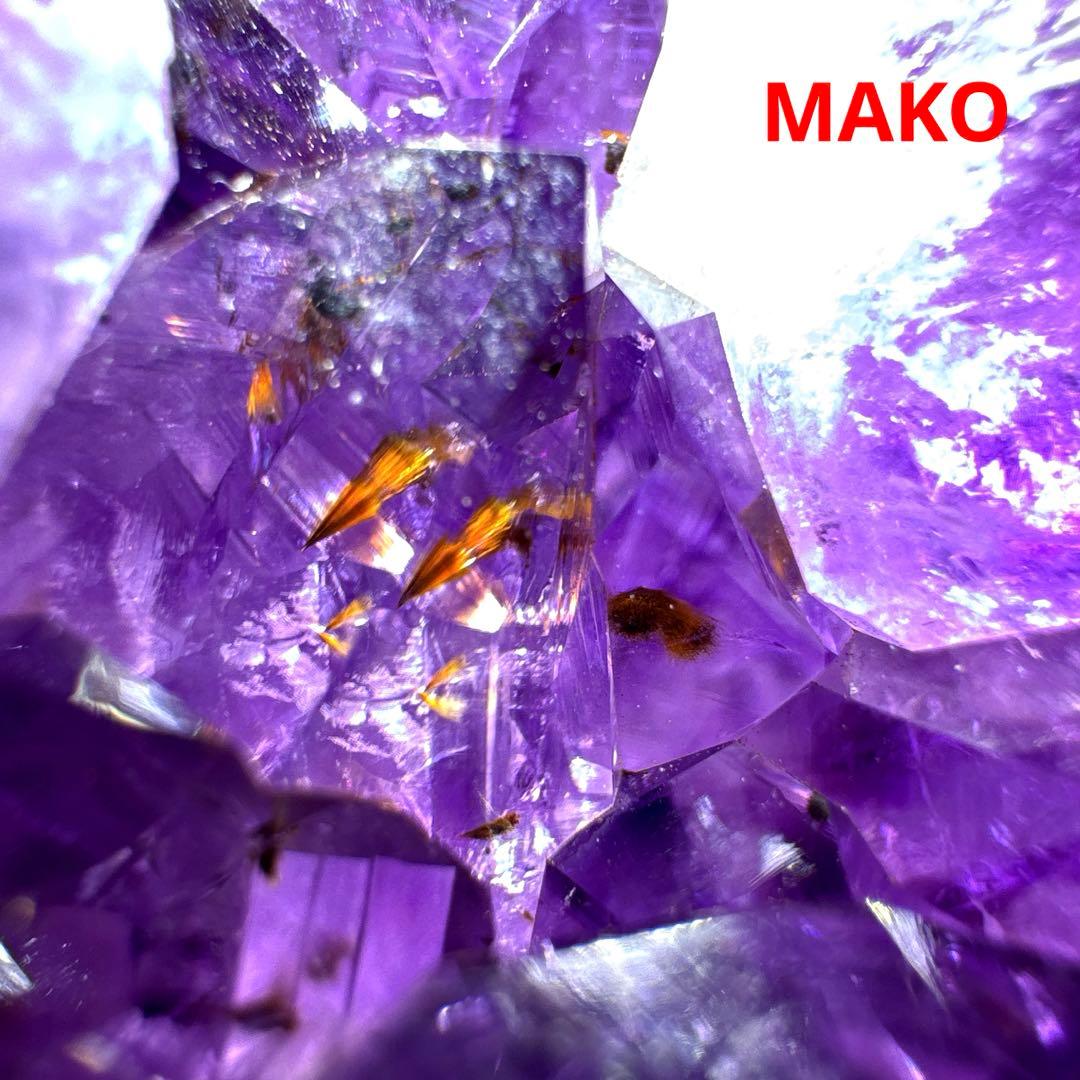 M1748☆アメジストドーム3.2Kg☆ブラジル産☆天然石　原石 ☆N50703