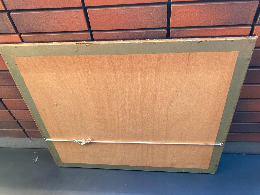 ルイ・イカール☆こぼれたミルク　Louis Icart