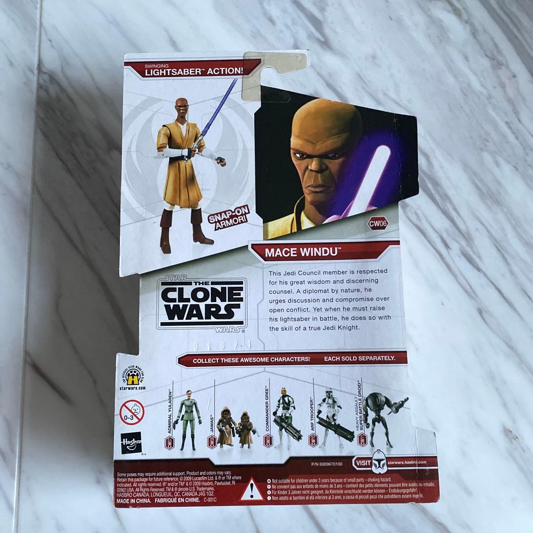 スターウォーズ　MACE WINDU