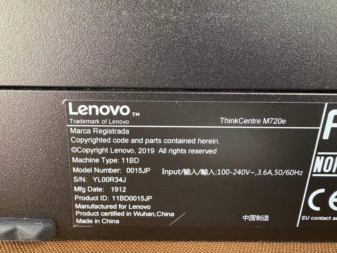 ThinkCentre 第8世代i5 メモリ16GB SSD＋HDD Win11