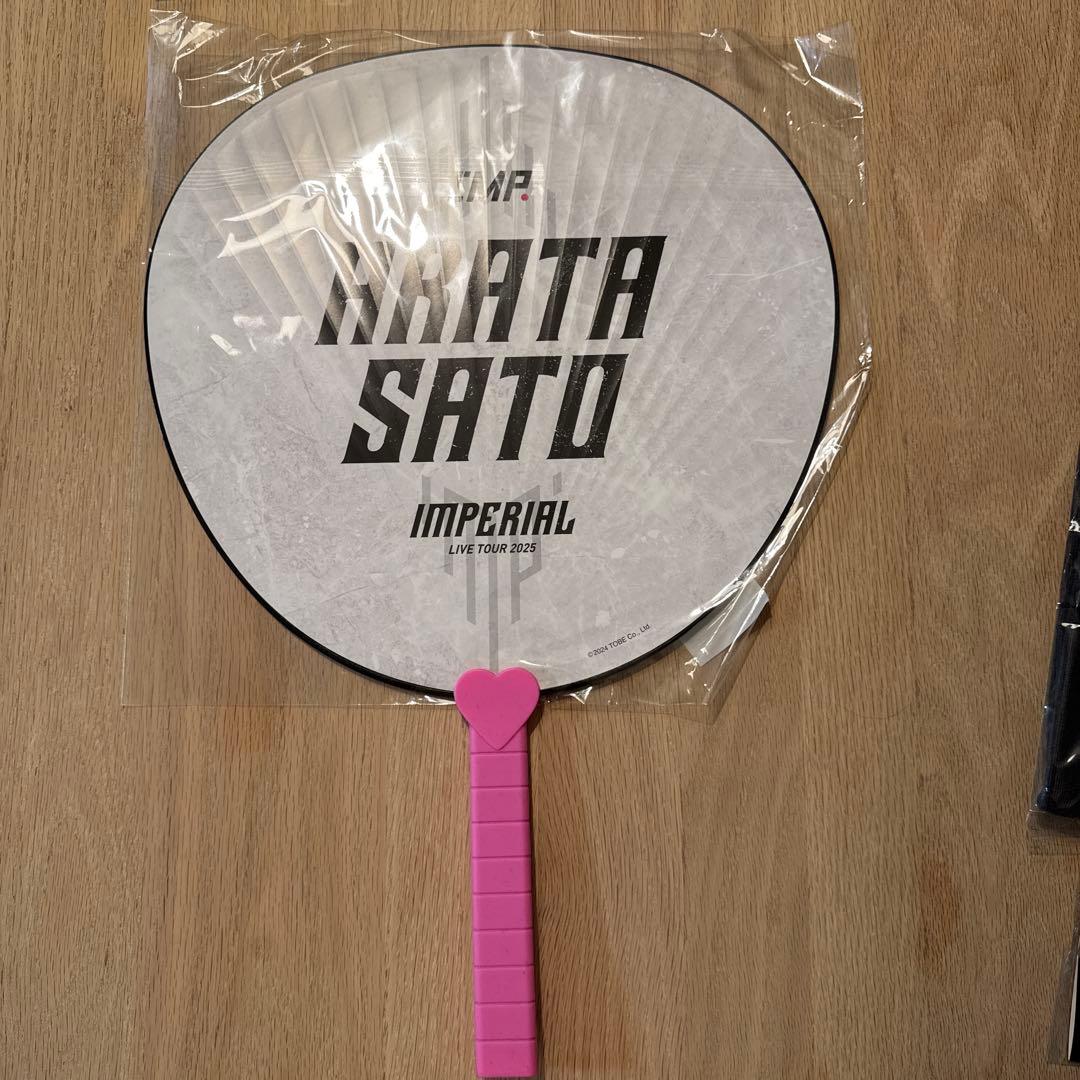 IMP. IMPERIAL LIVE TOUR 2025 グッズセット