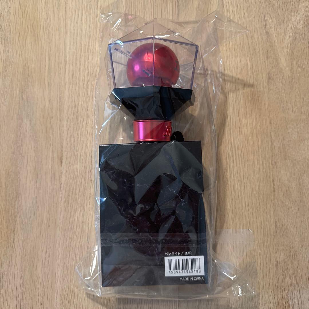 IMP. IMPERIAL LIVE TOUR 2025 グッズセット