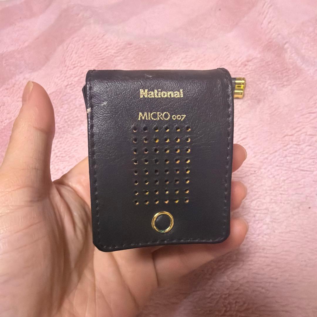 【超希少】National MICRO007 ミニラジオ