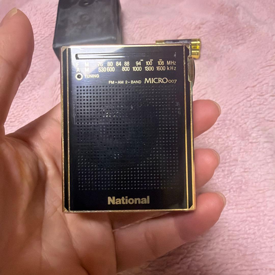 【超希少】National MICRO007 ミニラジオ