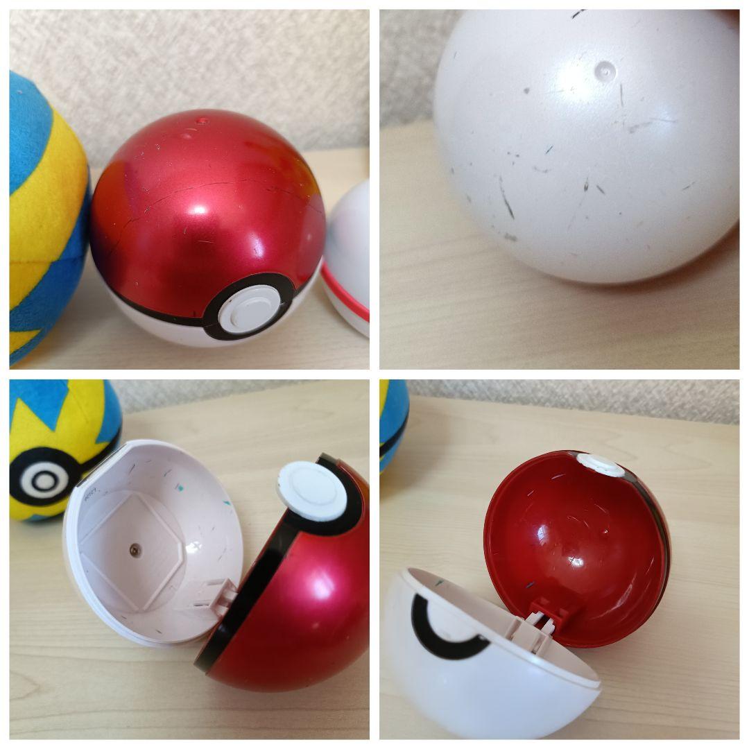 レア☆　ポケモン　フィギュア　本　ぬいぐるみ　グッズ　まとめ売り