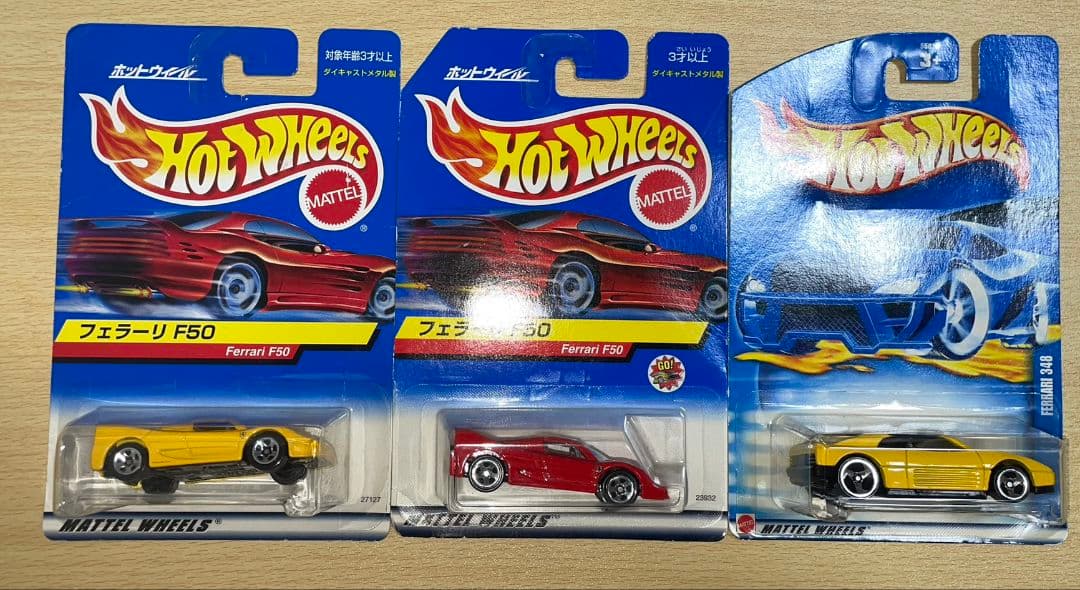ホットウィールフェラーリミニカー 9台セット F50 F40 360モデナなど