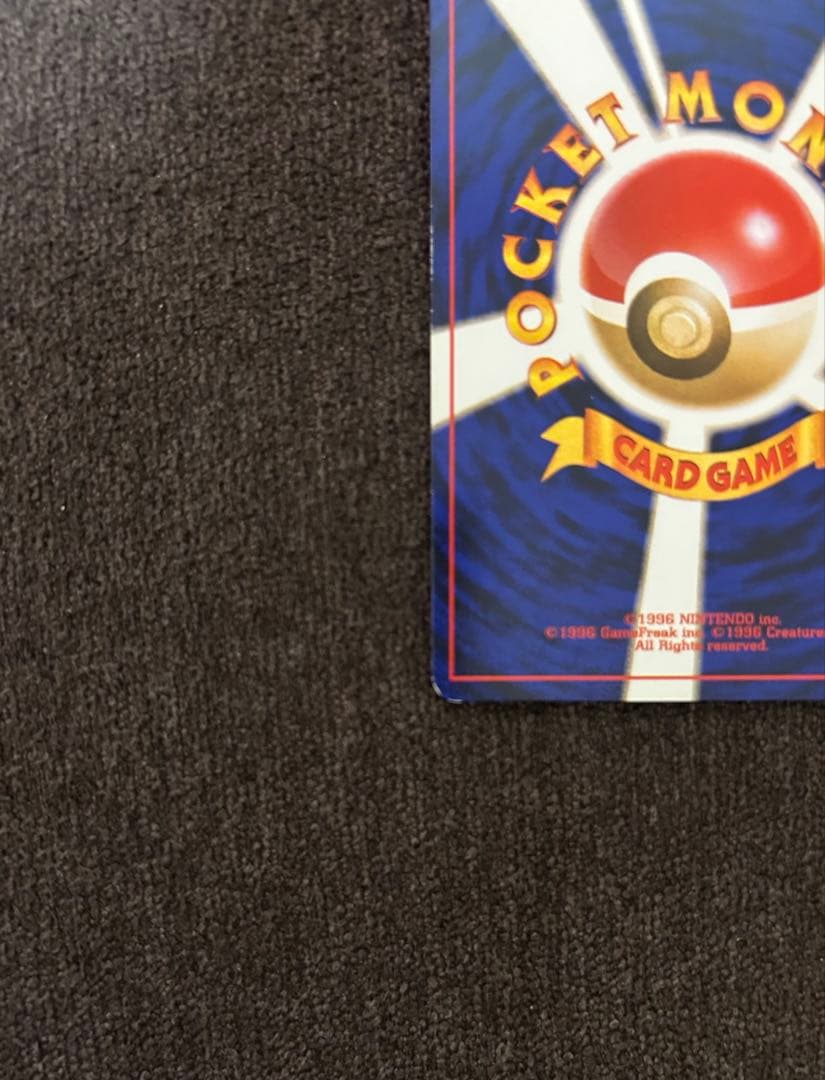 ポケカ 旧裏 わるいエーフィ ★neo 闇、そして光へ... ポケモンカード