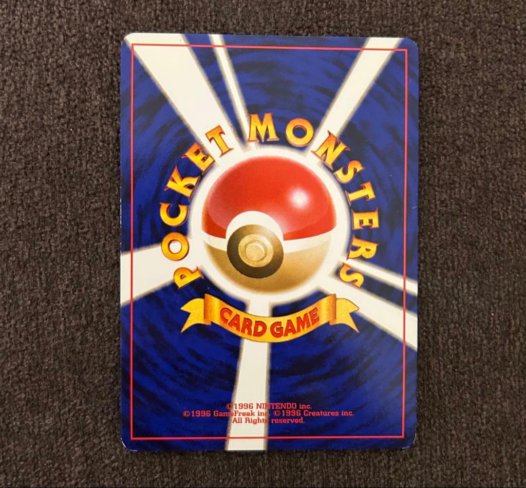 ポケカ 旧裏 わるいエーフィ ★neo 闇、そして光へ... ポケモンカード