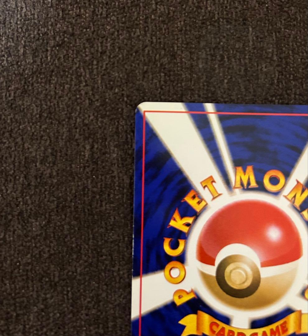 ポケカ 旧裏 わるいエーフィ ★neo 闇、そして光へ... ポケモンカード