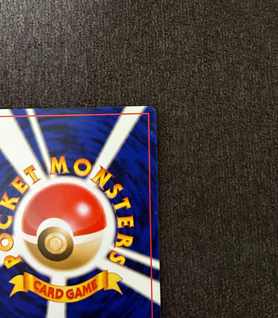 ポケカ 旧裏 わるいエーフィ ★neo 闇、そして光へ... ポケモンカード