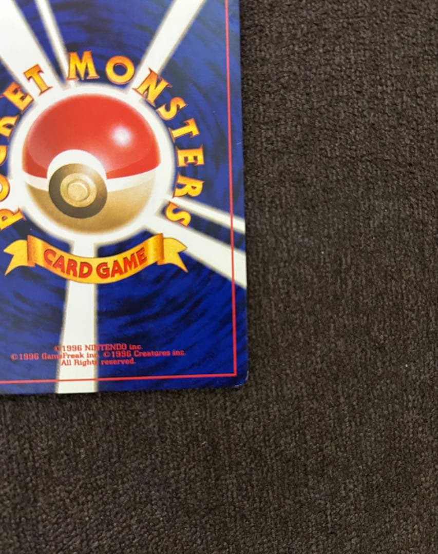 ポケカ 旧裏 わるいエーフィ ★neo 闇、そして光へ... ポケモンカード