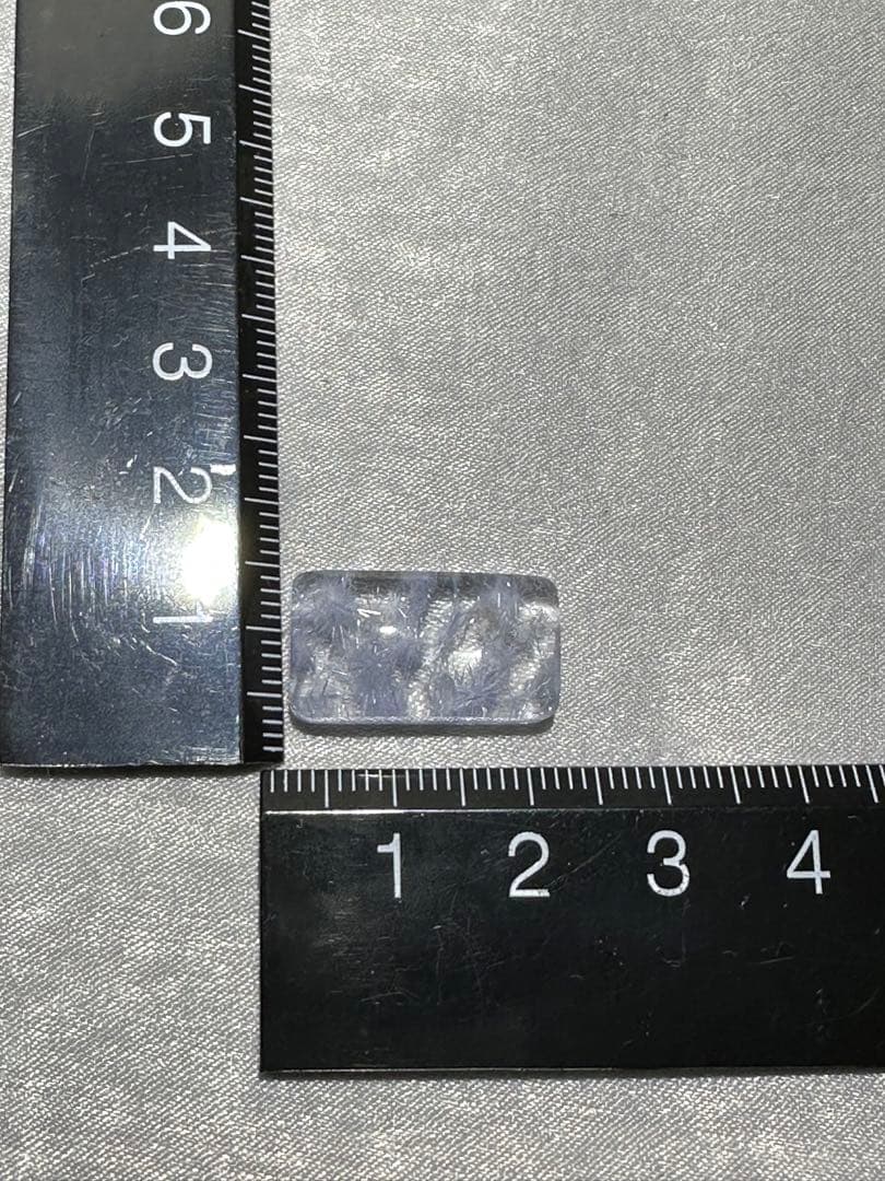 ゲリラ本日22:00.までデュモルチェライトインクオーツ。