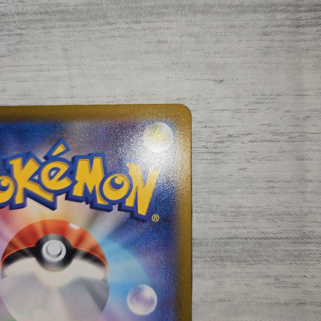 オリジンディアルガVSTAR UR ポケモンカード VSTARユニバース