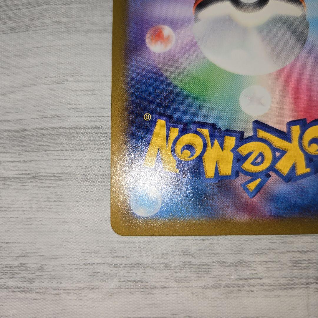 オリジンディアルガVSTAR UR ポケモンカード VSTARユニバース