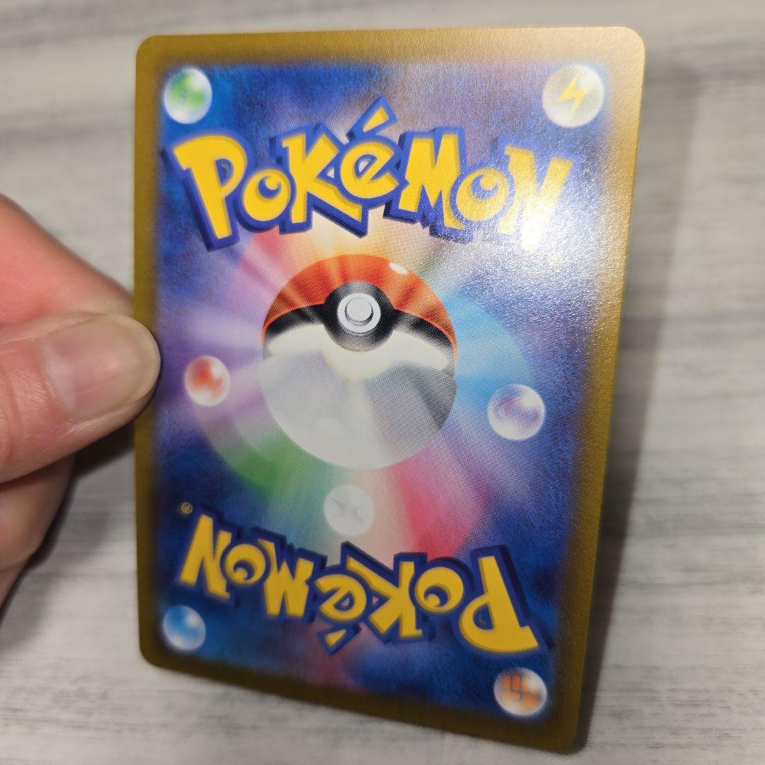 オリジンディアルガVSTAR UR ポケモンカード VSTARユニバース