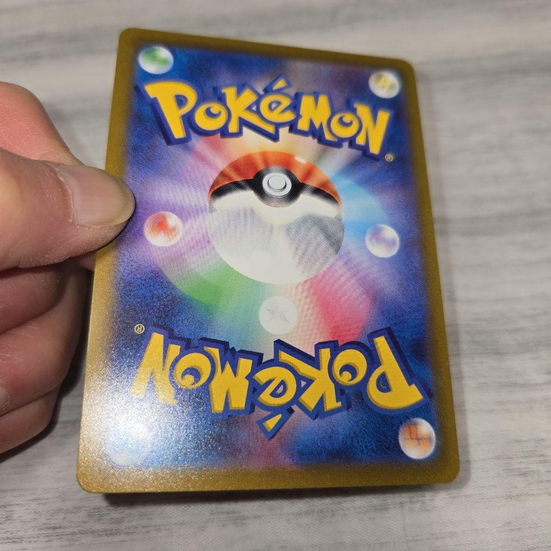 オリジンディアルガVSTAR UR ポケモンカード VSTARユニバース