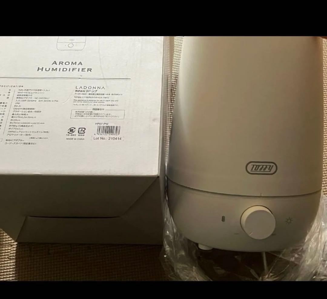 Toffy抗菌アロマ加湿器