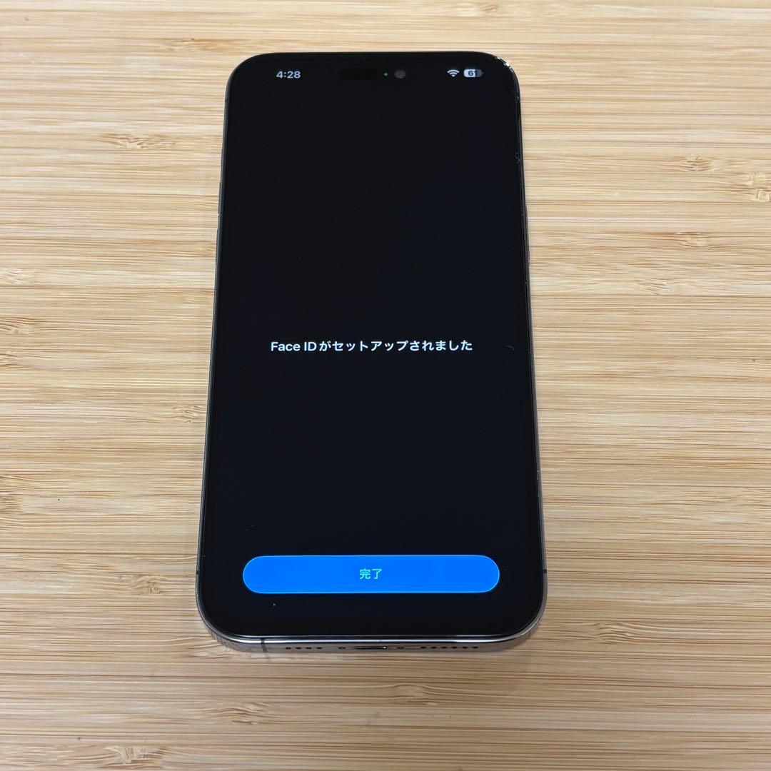 【美品】iPhone 14 PRO MAX 128GB ディープパープル　本体