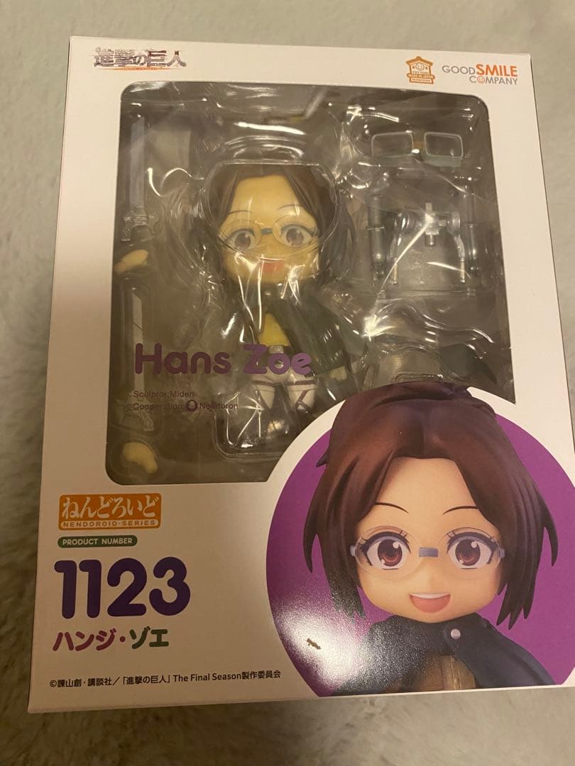 YuA 出品