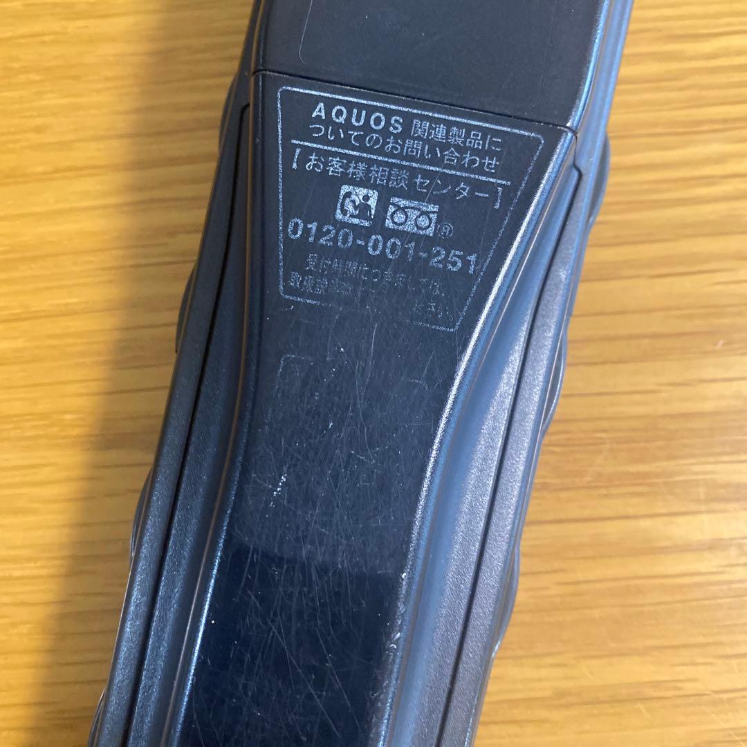 AQUOS 液晶テレビ52インチ 世界の亀山ブランド