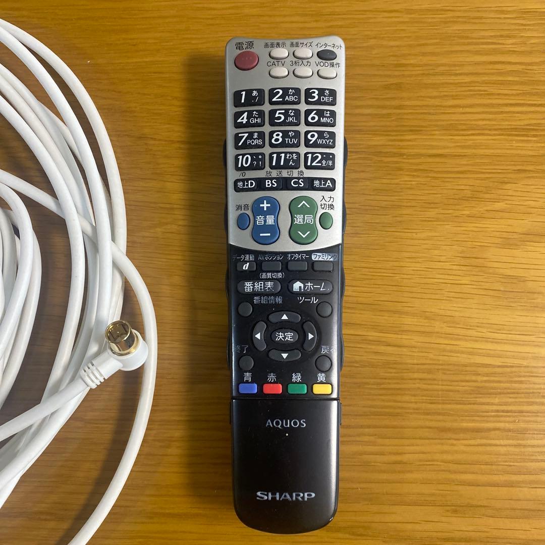 AQUOS 液晶テレビ52インチ 世界の亀山ブランド