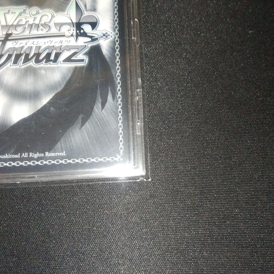 ヴァイスシュヴァルツ 五等分の花嫁 HYR 純白の願い 中野四葉