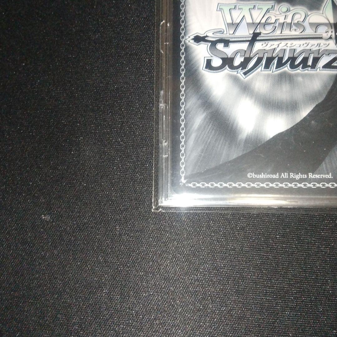 ヴァイスシュヴァルツ 五等分の花嫁 HYR 純白の願い 中野四葉