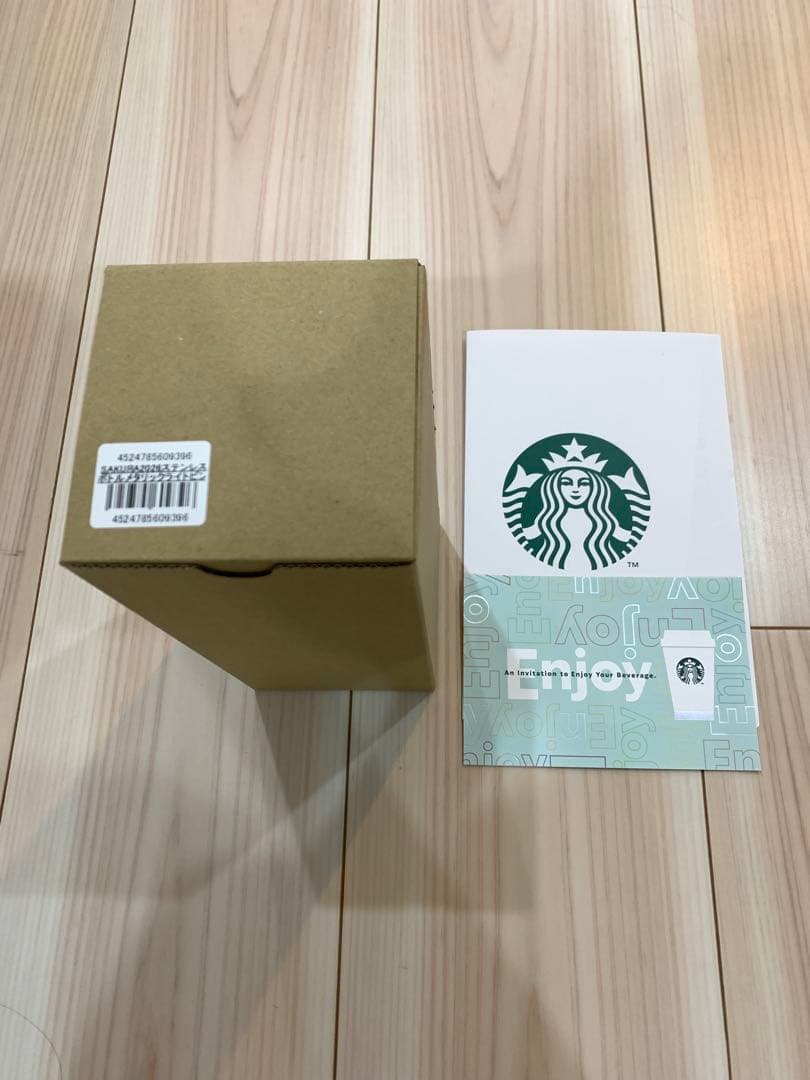 チケット付スタバ SAKURA2026 桜ステンレスボトル 473ml ピンク