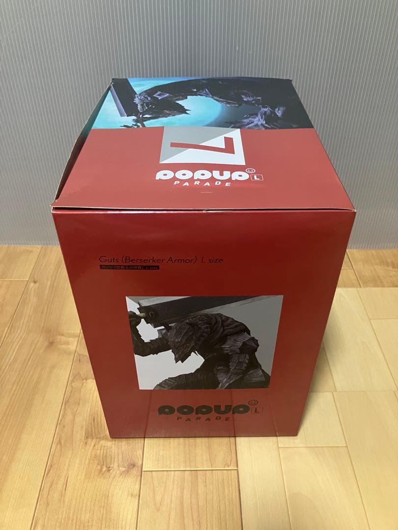 POP UP PARADE ポッパレ　ベルセルク ガッツ [狂戦士の甲冑] L