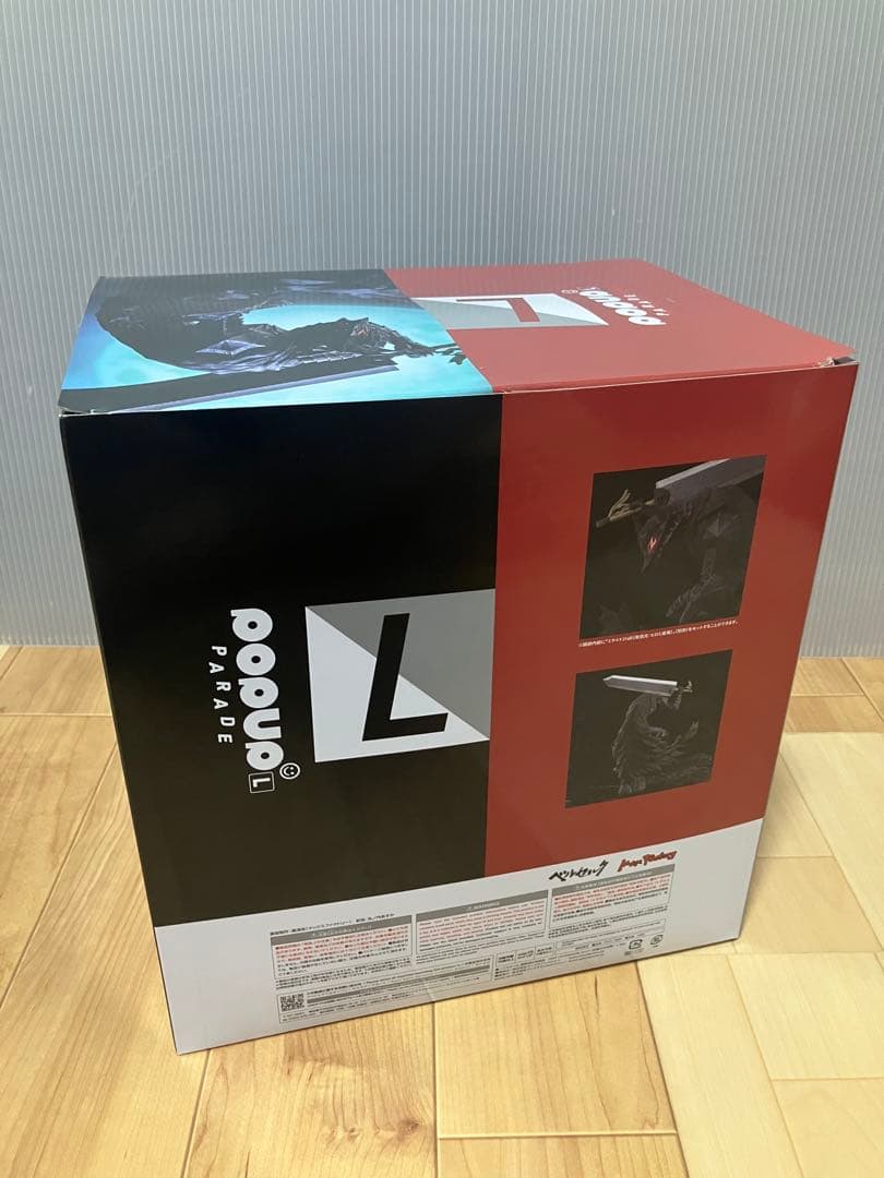 POP UP PARADE ポッパレ　ベルセルク ガッツ [狂戦士の甲冑] L