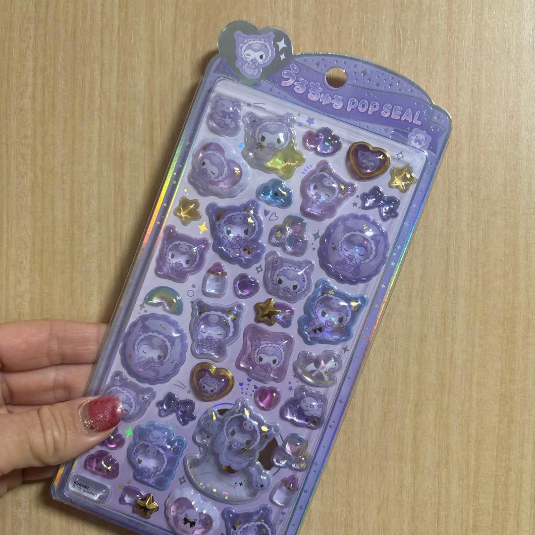 まとめ売り　ボンドロ　プチドロ　うるちゅる等