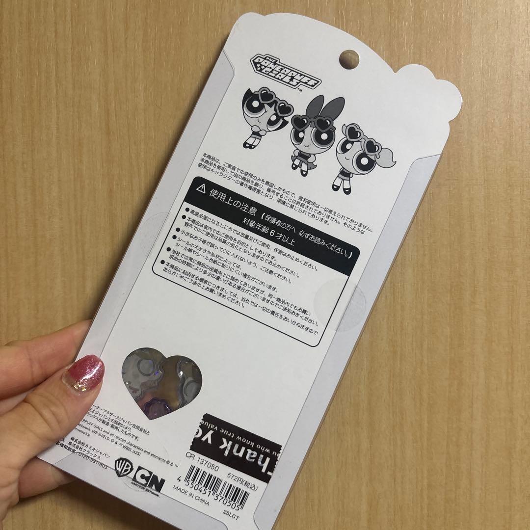 まとめ売り　ボンドロ　プチドロ　うるちゅる等