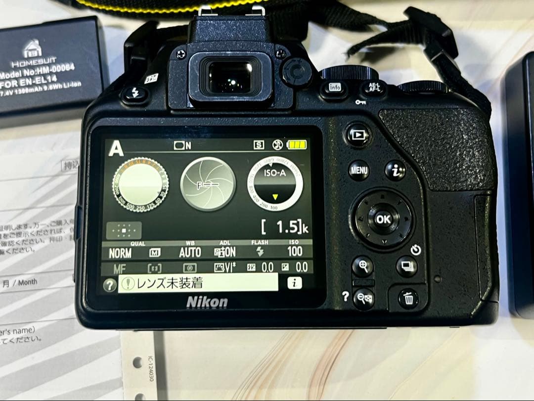 Nikon D3500 デジタル一眼レフカメラ 本体のみ