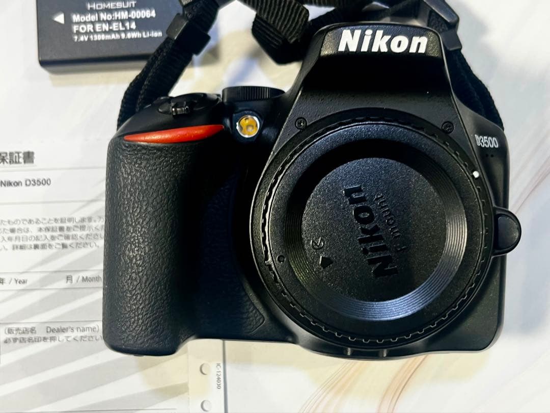 Nikon D3500 デジタル一眼レフカメラ 本体のみ