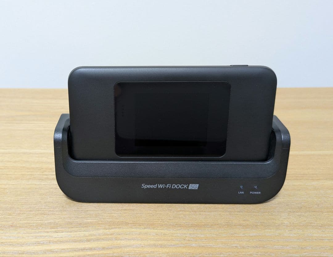 Speed Wi-Fi DOCK 5G 01　ドック付き