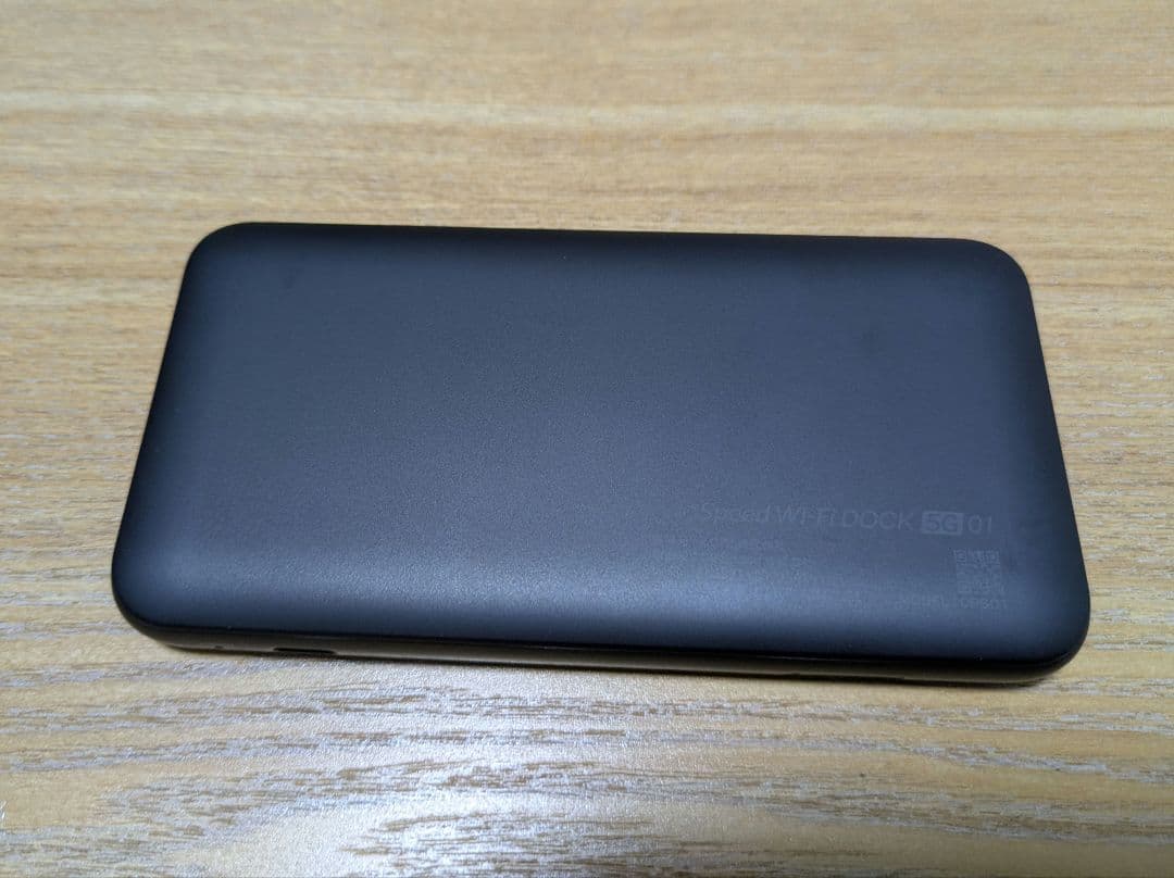 Speed Wi-Fi DOCK 5G 01　ドック付き