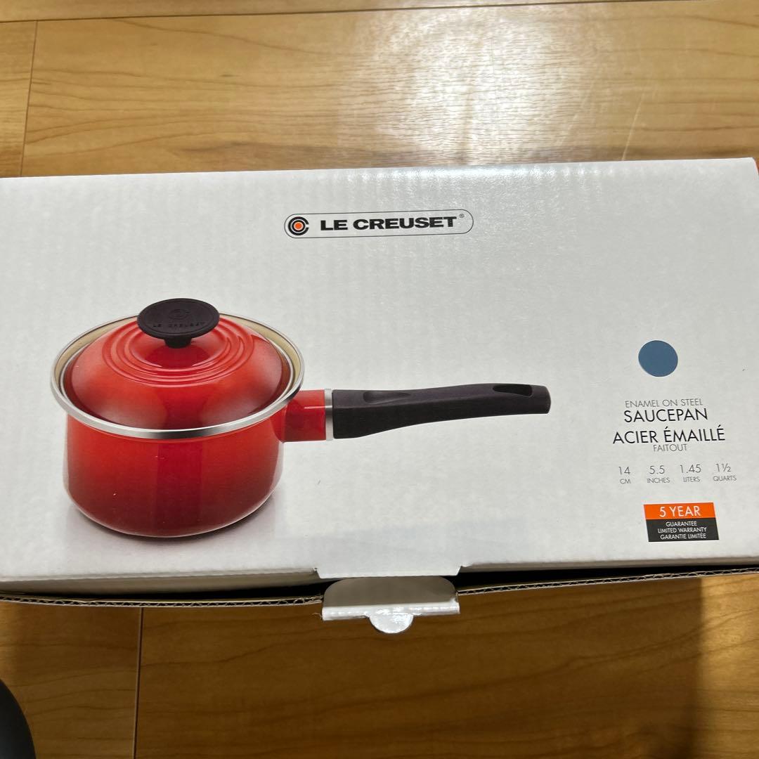 新品未使用・ルクルーゼ・Eosソースパン14㌢