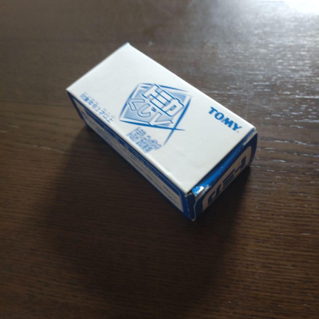 トミカ パトカー 特別仕様 9台セット (未使用・廃盤品)