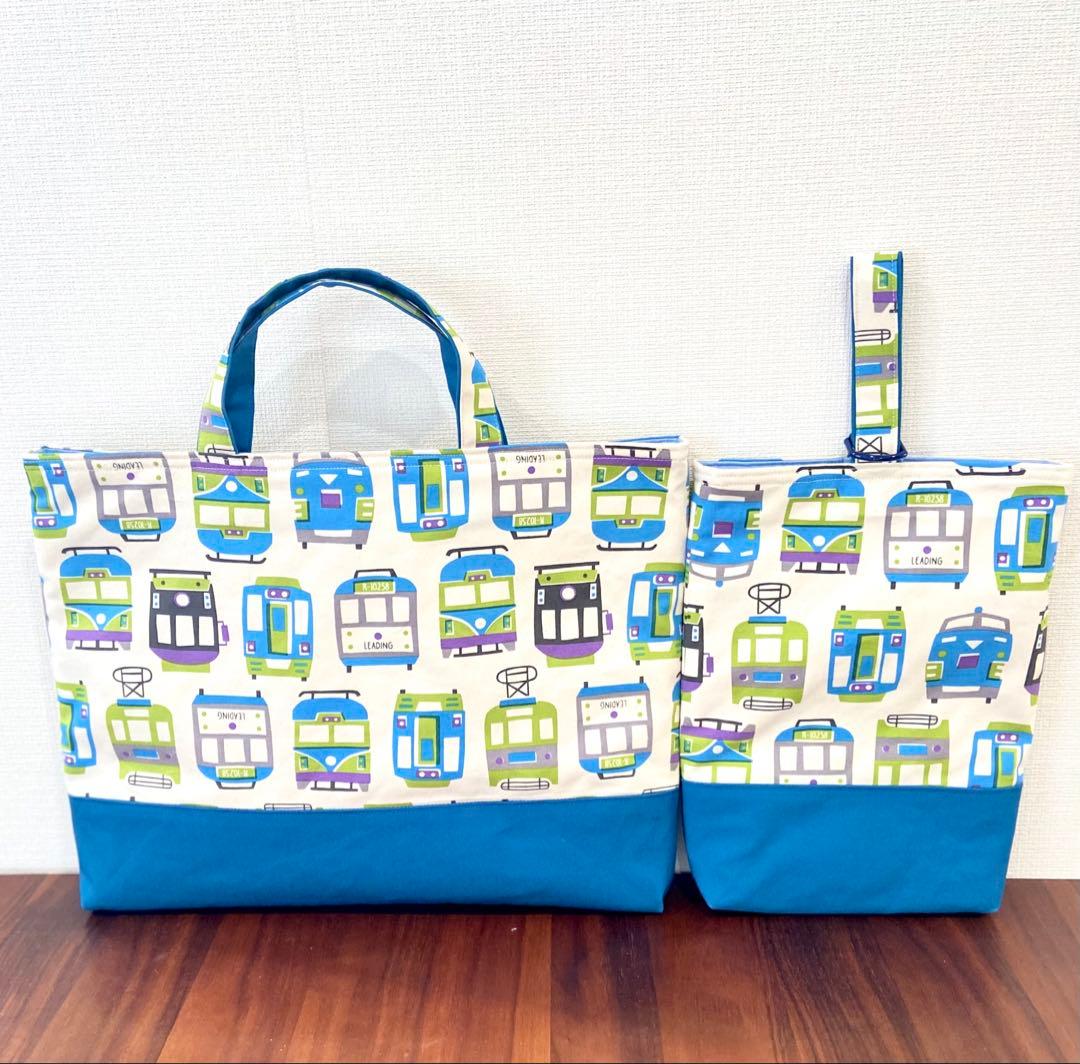 電車×路線図　北欧風　ハンドメイド　レッスンバッグ　入園入学　男の子5点セット