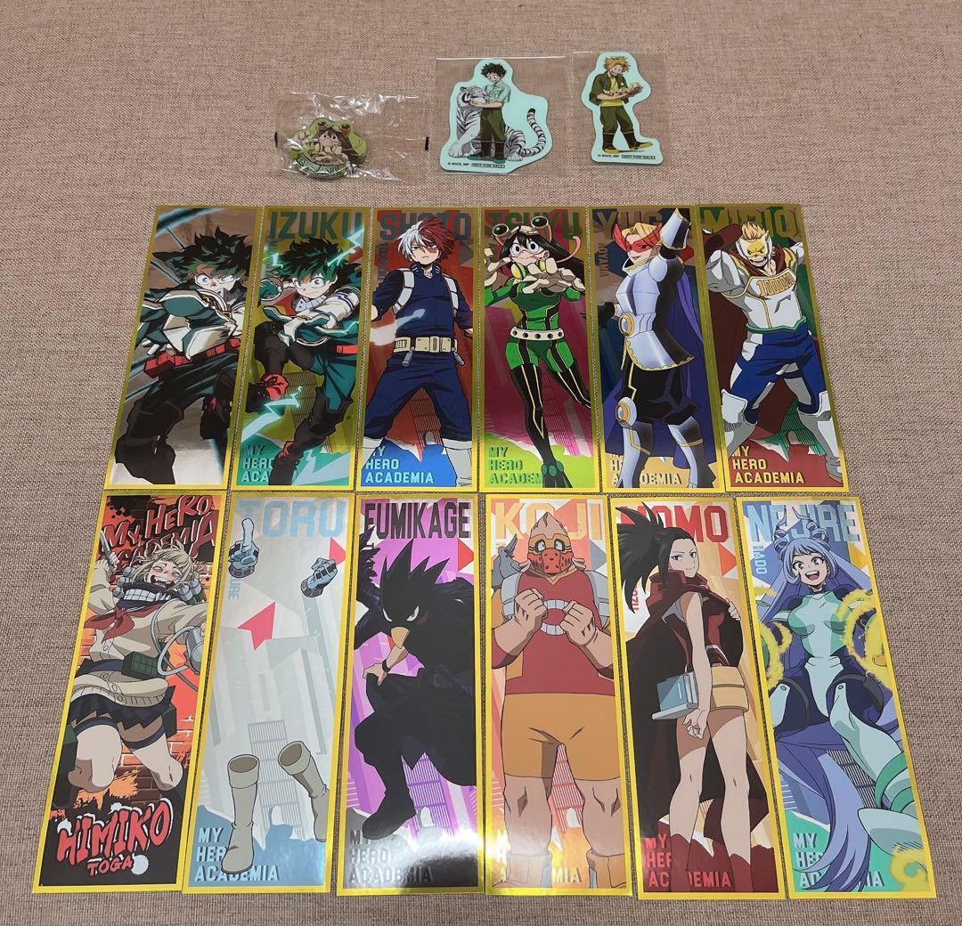 僕のヒーローアカデミア 361点 まとめ売り